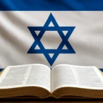 bible verses supporting israel