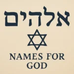 jewish names for god and their meanings