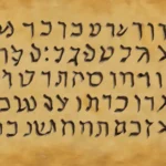 lords prayer aramaic